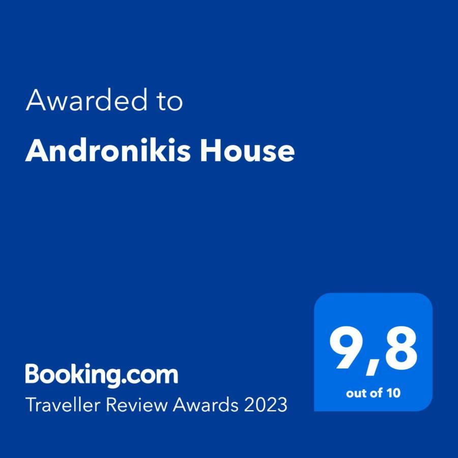 Апартаменти Andronikis House Pitharion Екстер'єр фото